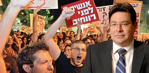 אופיר אקוניס / צלם: איל יצהר, אוריה תדמור